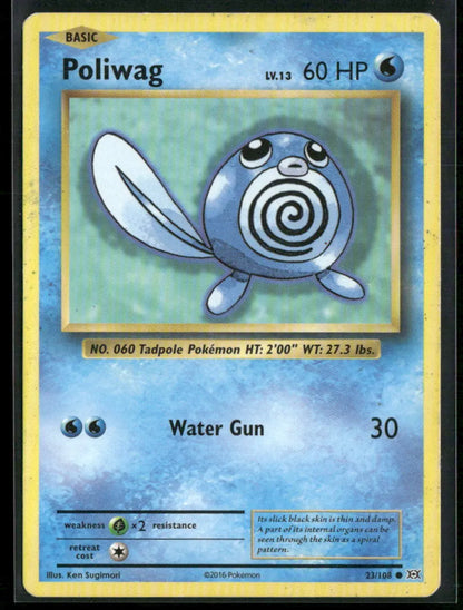 cardunion-img-6k9gsr