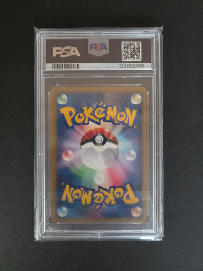 Rapidash #087 (PSA 8)