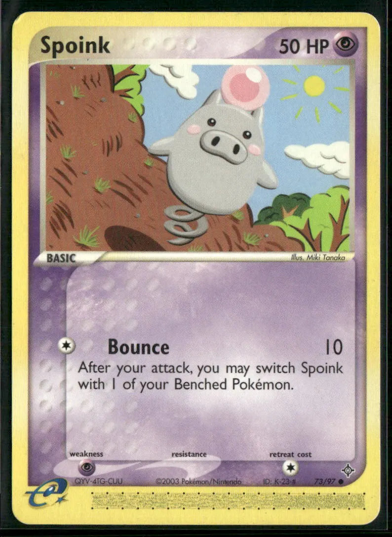 cardunion-img-1gufn1v
