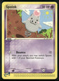 cardunion-img-1gufn1v