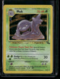 Muk #13
