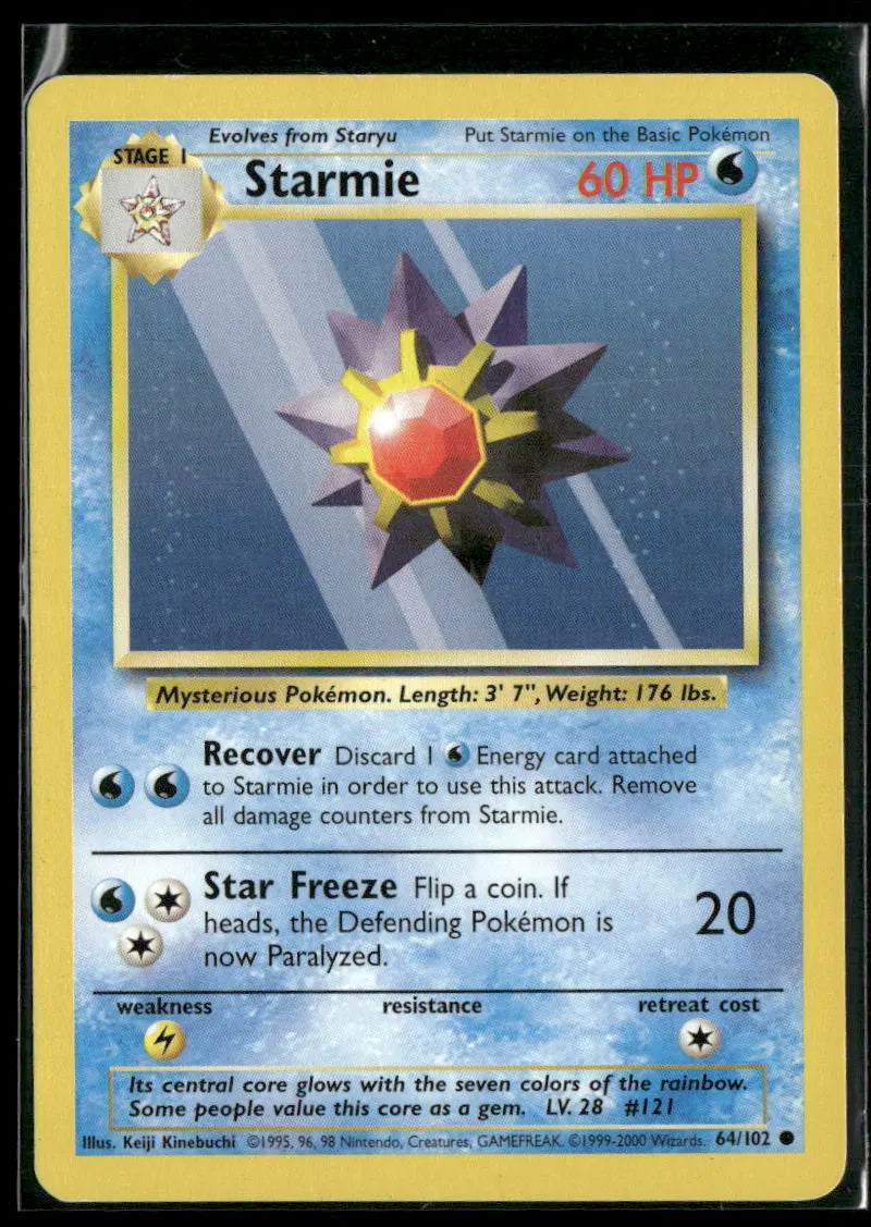 cardunion-img-im6qhp