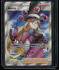 Avery #187