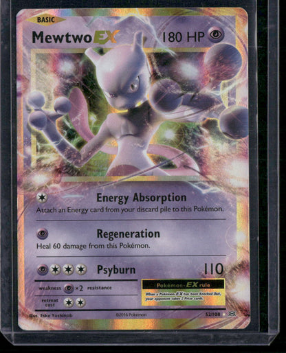 Mewtwo-EX #52