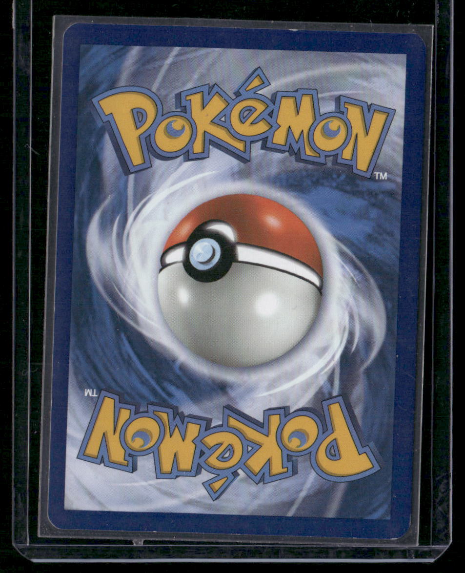 Mewtwo #51
