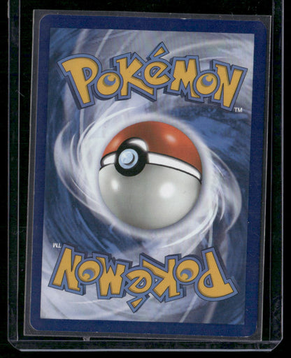 Mewtwo #51