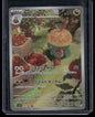 Appletun #75