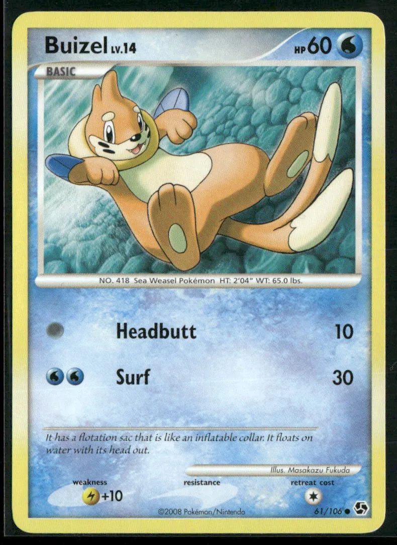 cardunion-img-jl88a4
