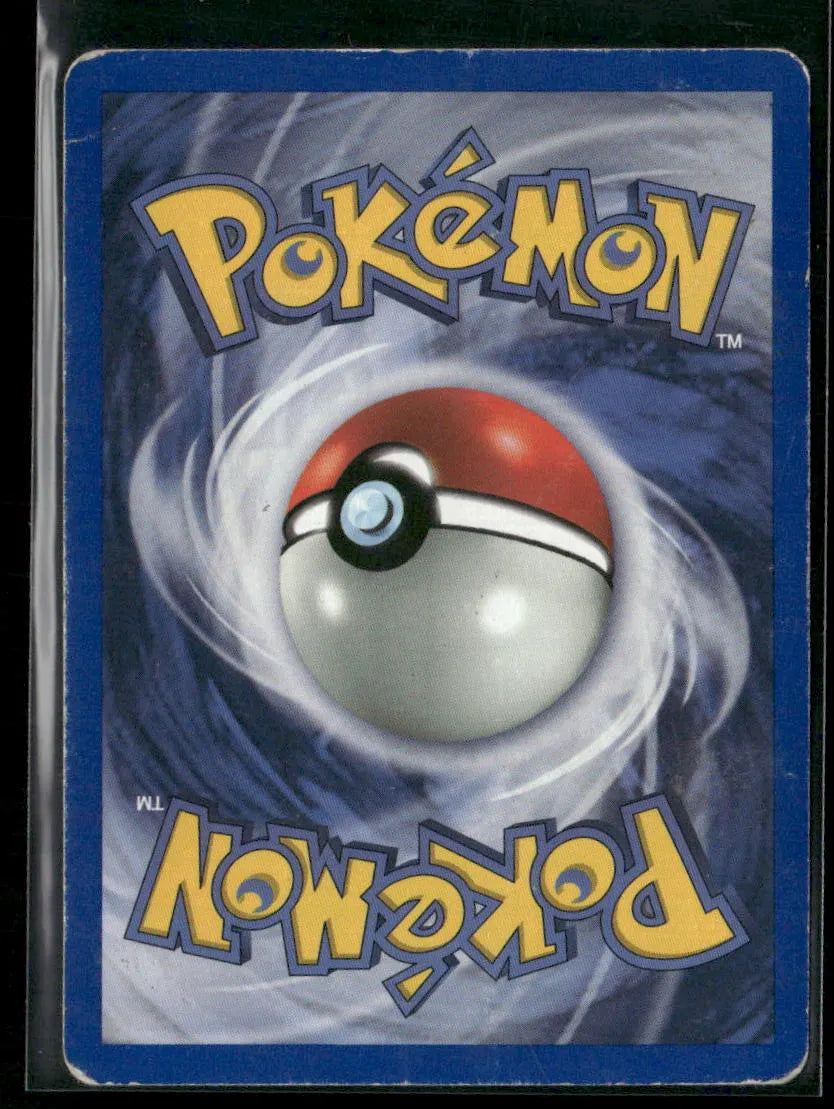 Nidorina #40