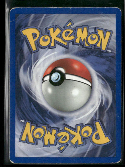 Nidorina #40