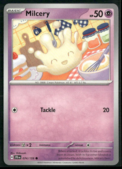 cardunion-img-eq3bri