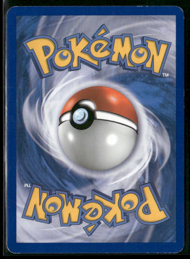 Magneton #43