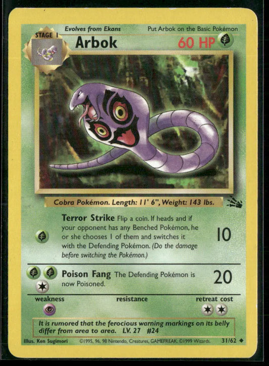 cardunion-img-1a6zt31