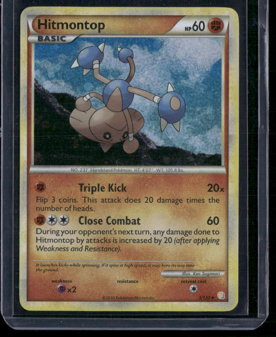 Hitmontop #5