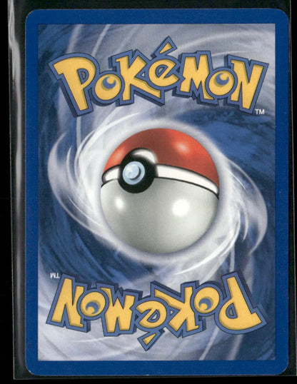Cubone #50