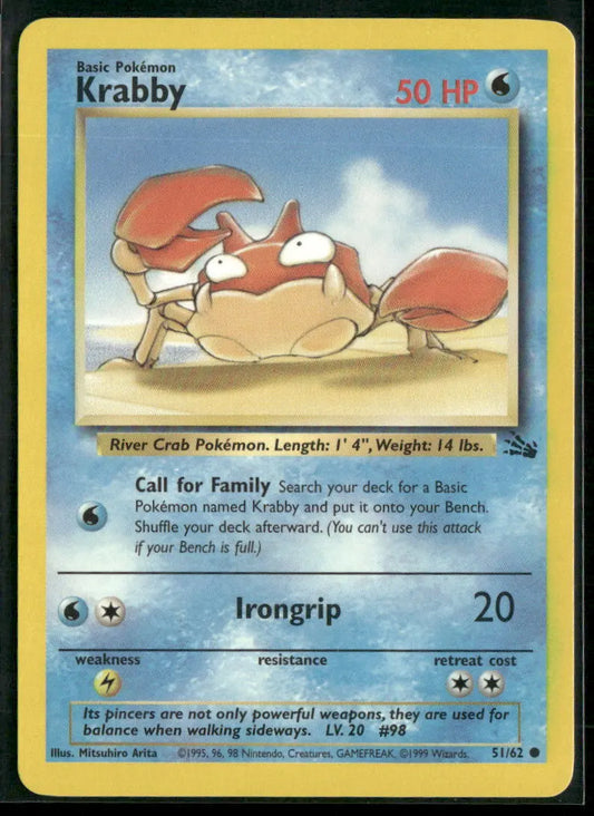 cardunion-img-1ok3t3b