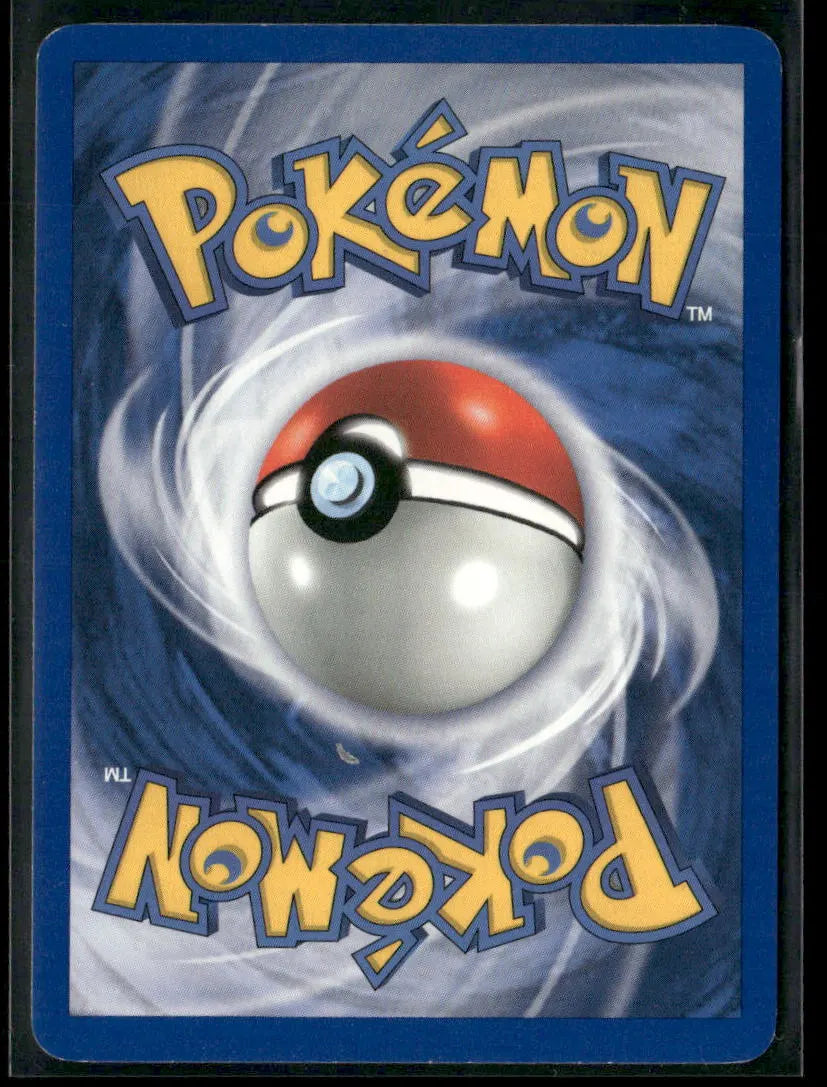 Pikachu #60