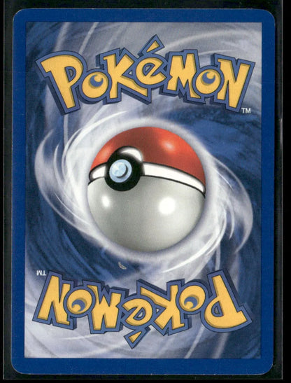 Pikachu #60