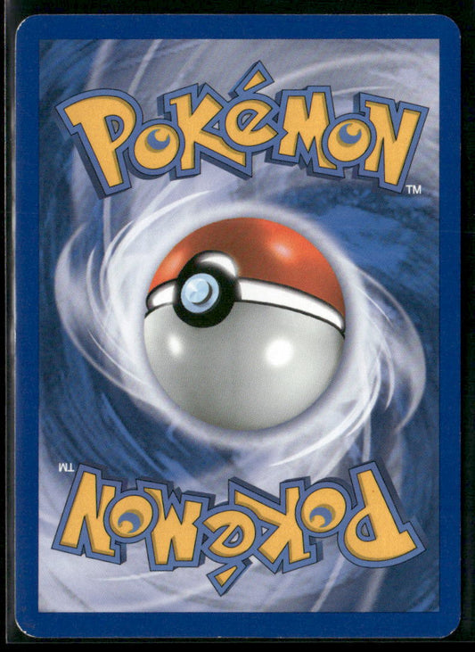 Porygon2 #49