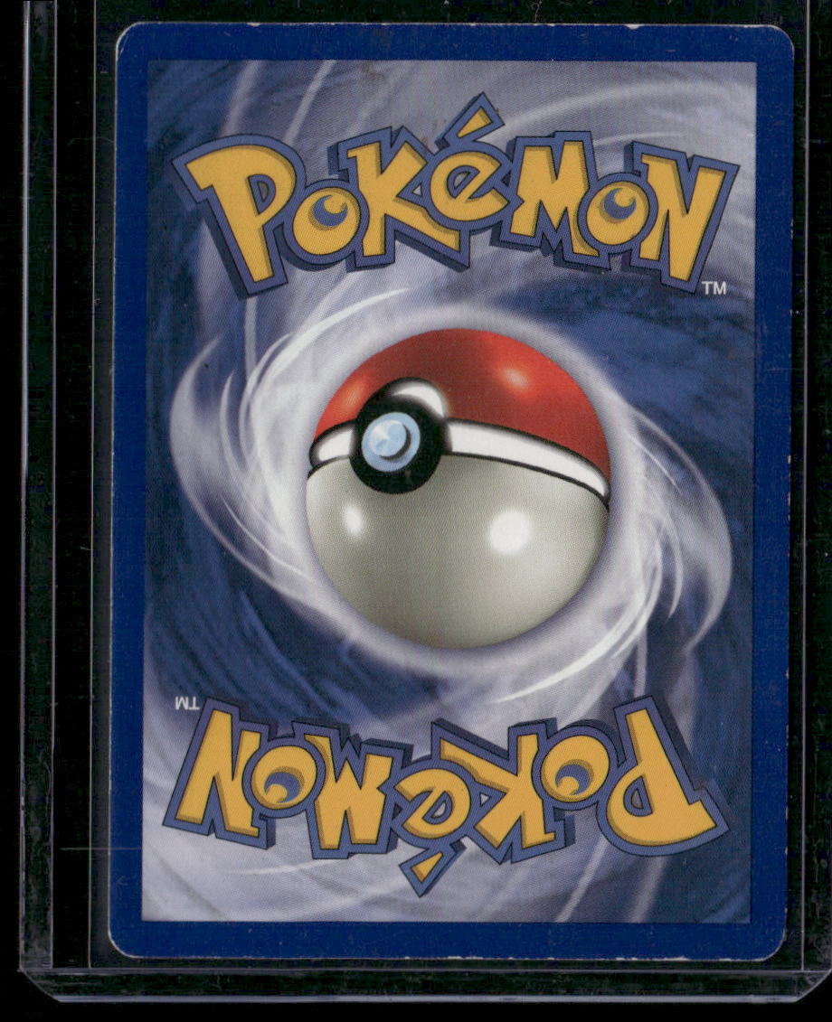 Muk #13