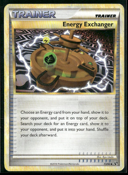 Energy Exchanger #73