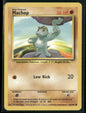 Machop #52 - Base Pokémon kort, stand Light Played