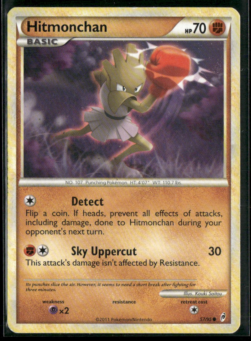 Hitmonchan #57