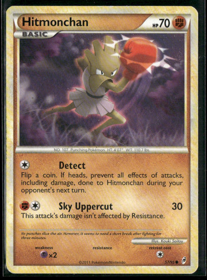 Hitmonchan #57