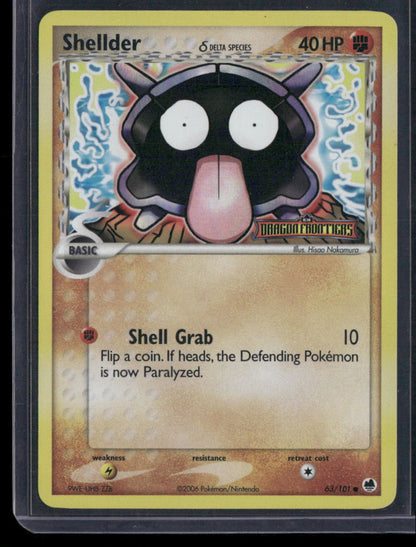 Shellder δ #63