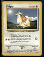 cardunion-img-1cbor4q