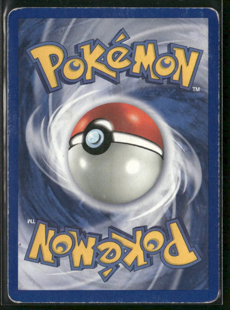 Haunter #6