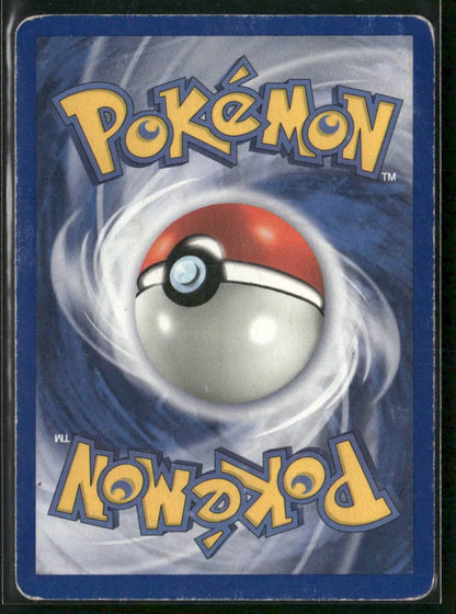 Haunter #6