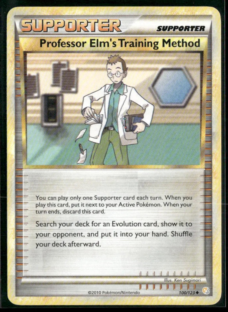 Professor Elm's Training Method #100