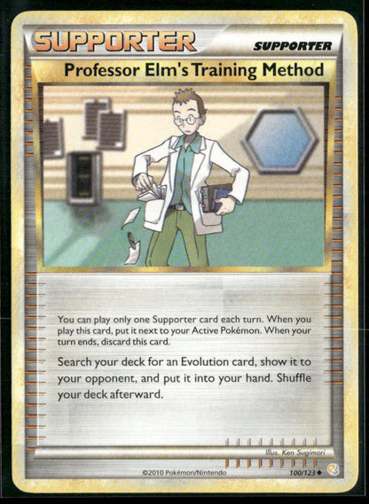 Professor Elm's Training Method #100