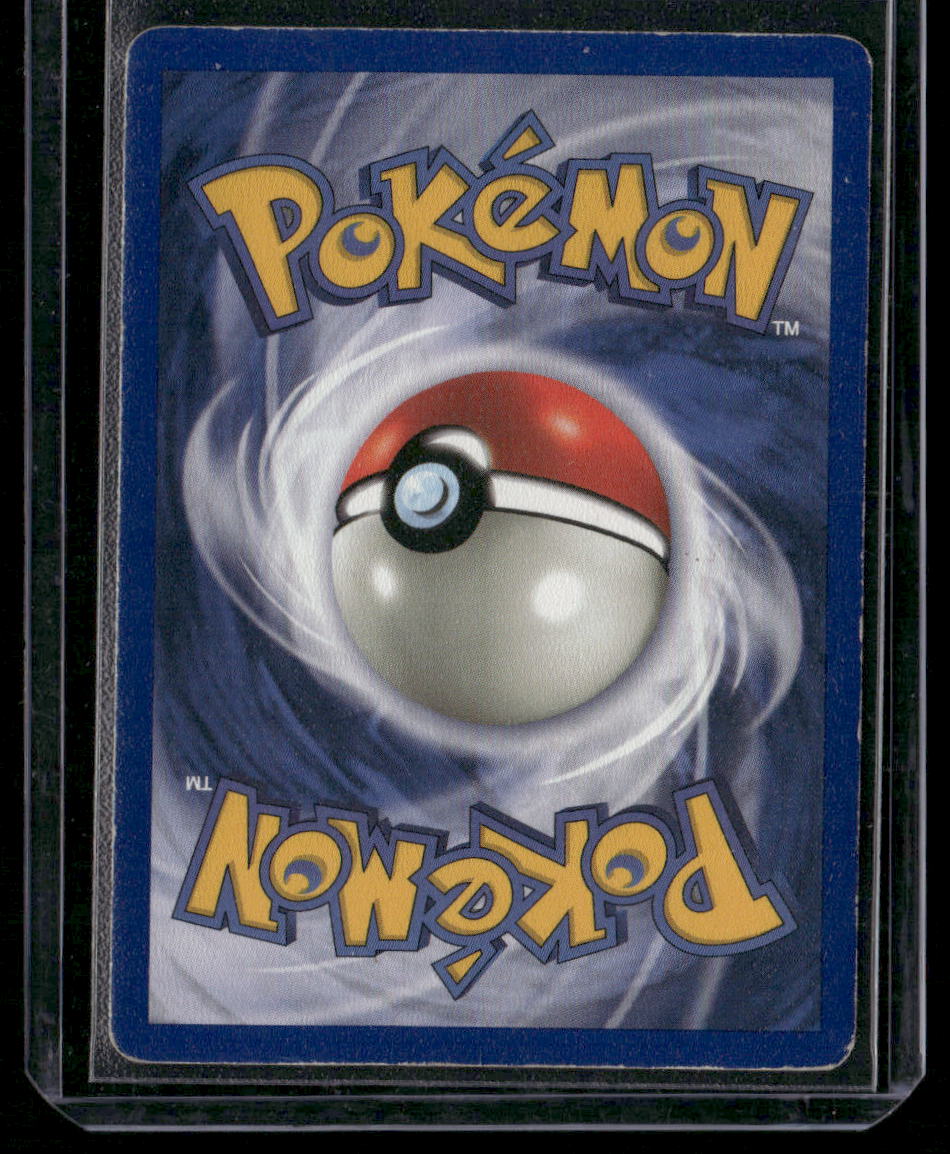 Ninetales #12