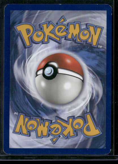 Pikachu #SM157