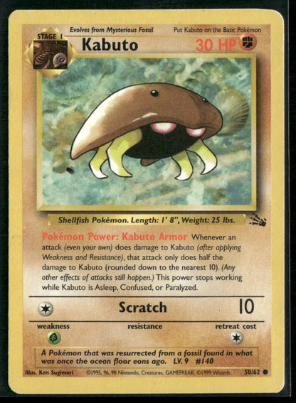cardunion-img-1l2hzbv