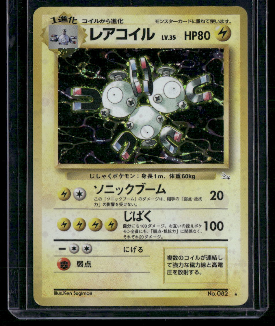 cardunion-img-e2bv94