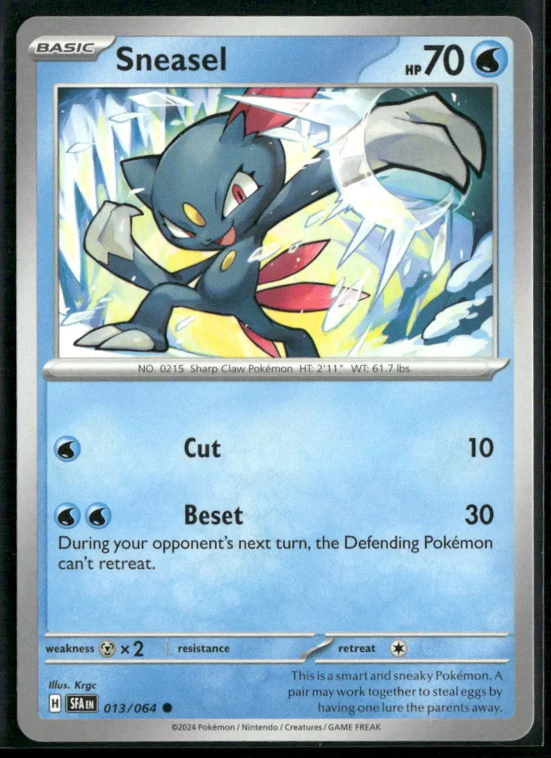 cardunion-img-y2gpgi