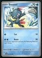 cardunion-img-y2gpgi