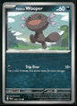 cardunion-img-m0e8oa