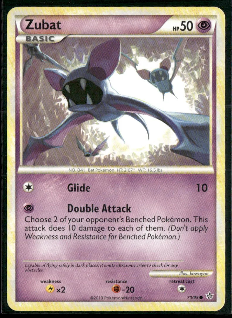Zubat #70