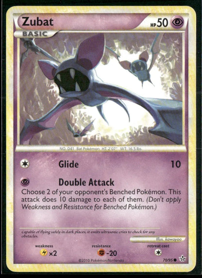 Zubat #70