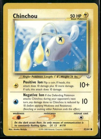 cardunion-img-ub9xr8