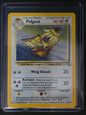 cardunion-img-m8leey