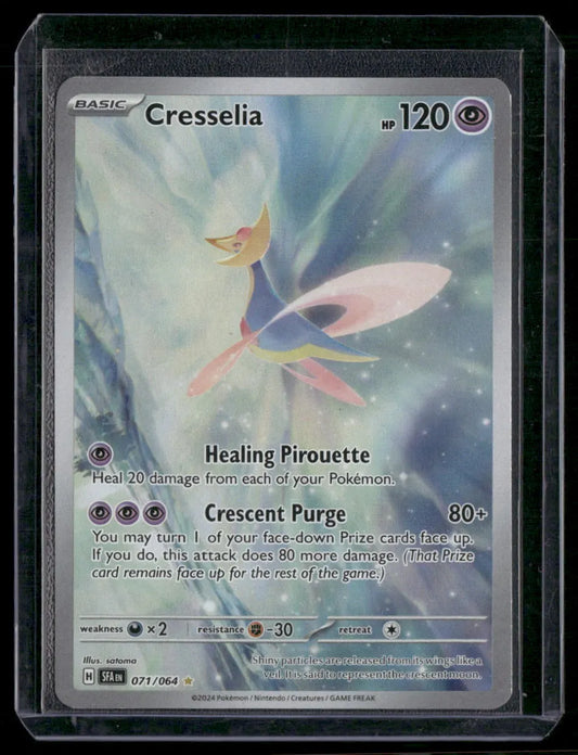 Cresselia #71