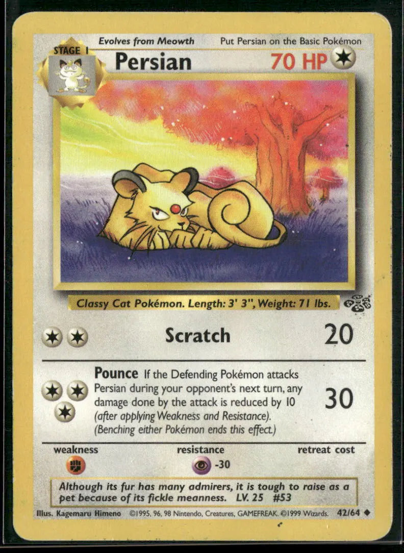 cardunion-img-1b5zddg