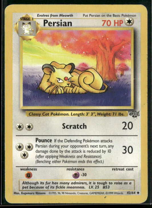 cardunion-img-1b5zddg