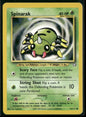 cardunion-img-7irc96