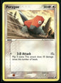 cardunion-img-kqvdwu